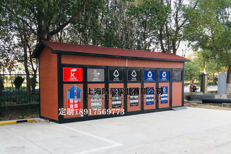 垃圾分類要建垃圾房，垃圾分類房一般面積多大？